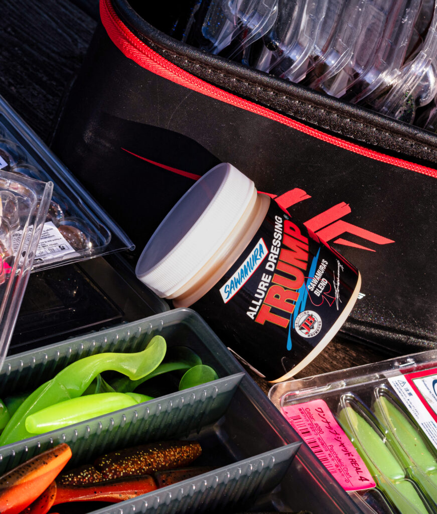 One Up Shad boîte Meiho Bakkan Ultimate fishing